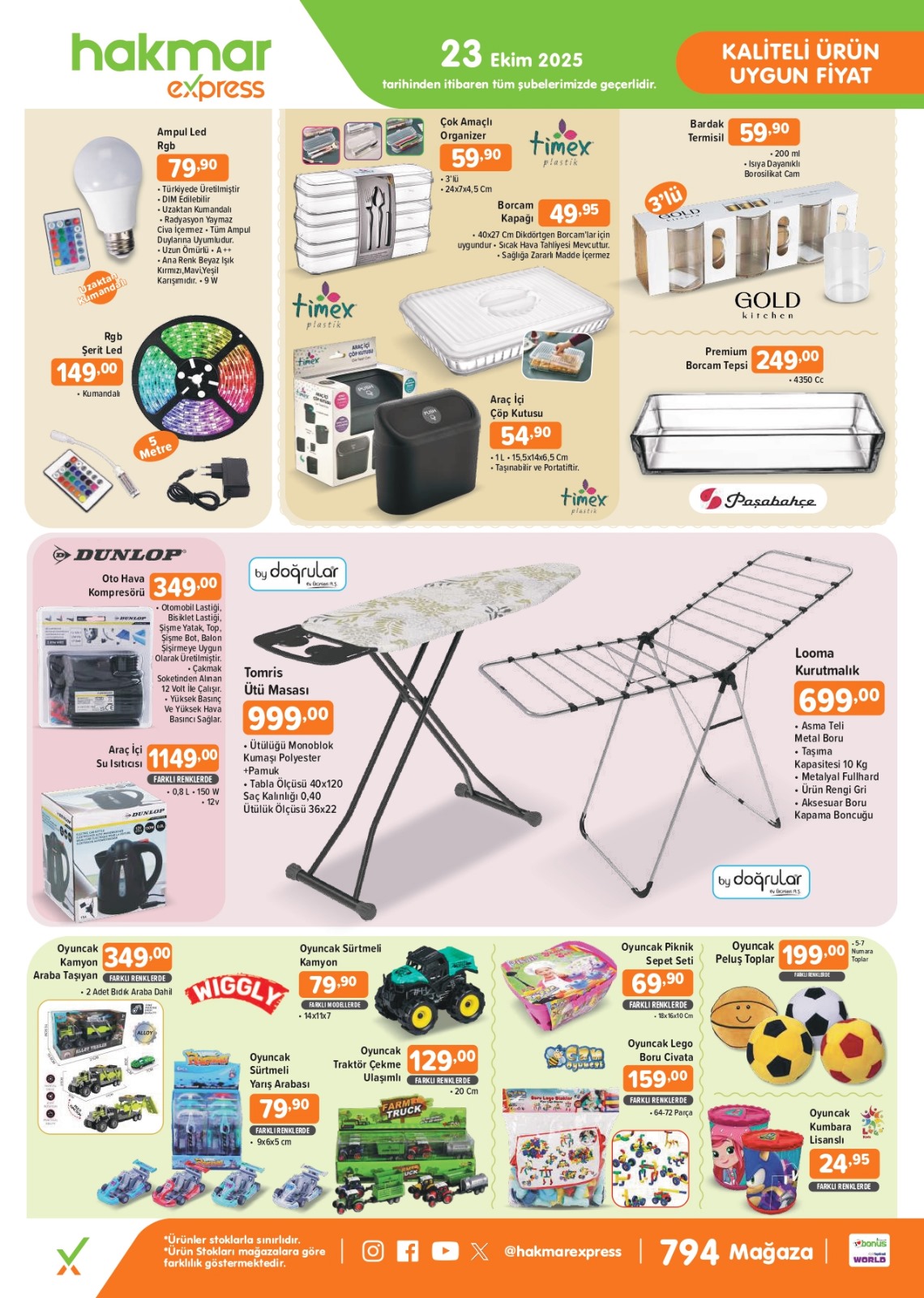 catalog