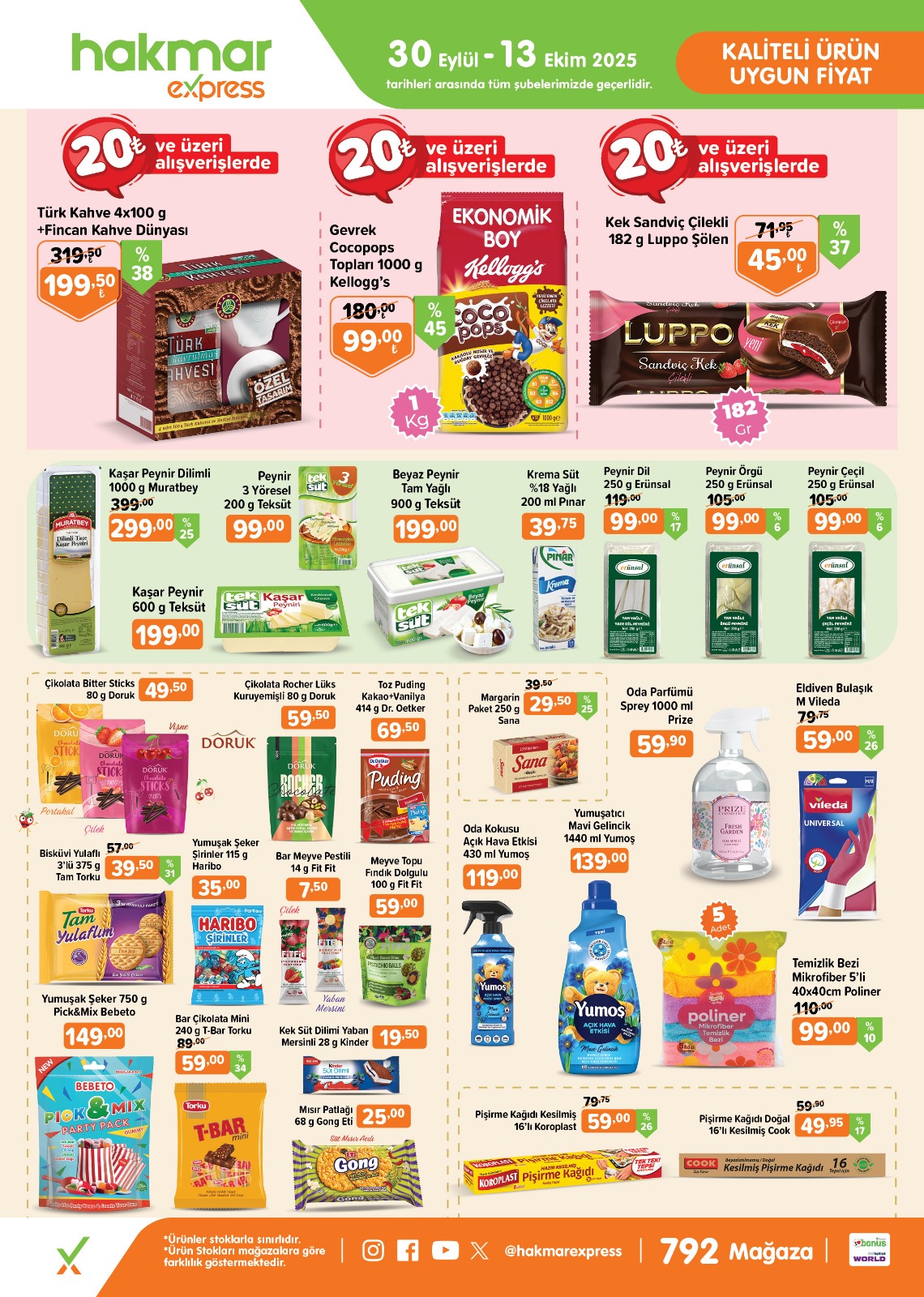 catalog