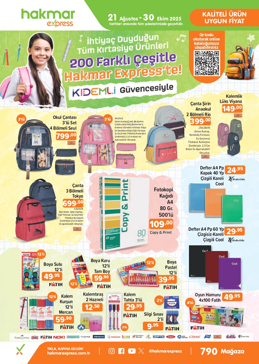 catalog