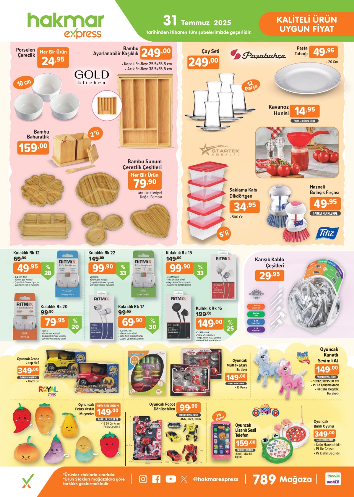 catalog